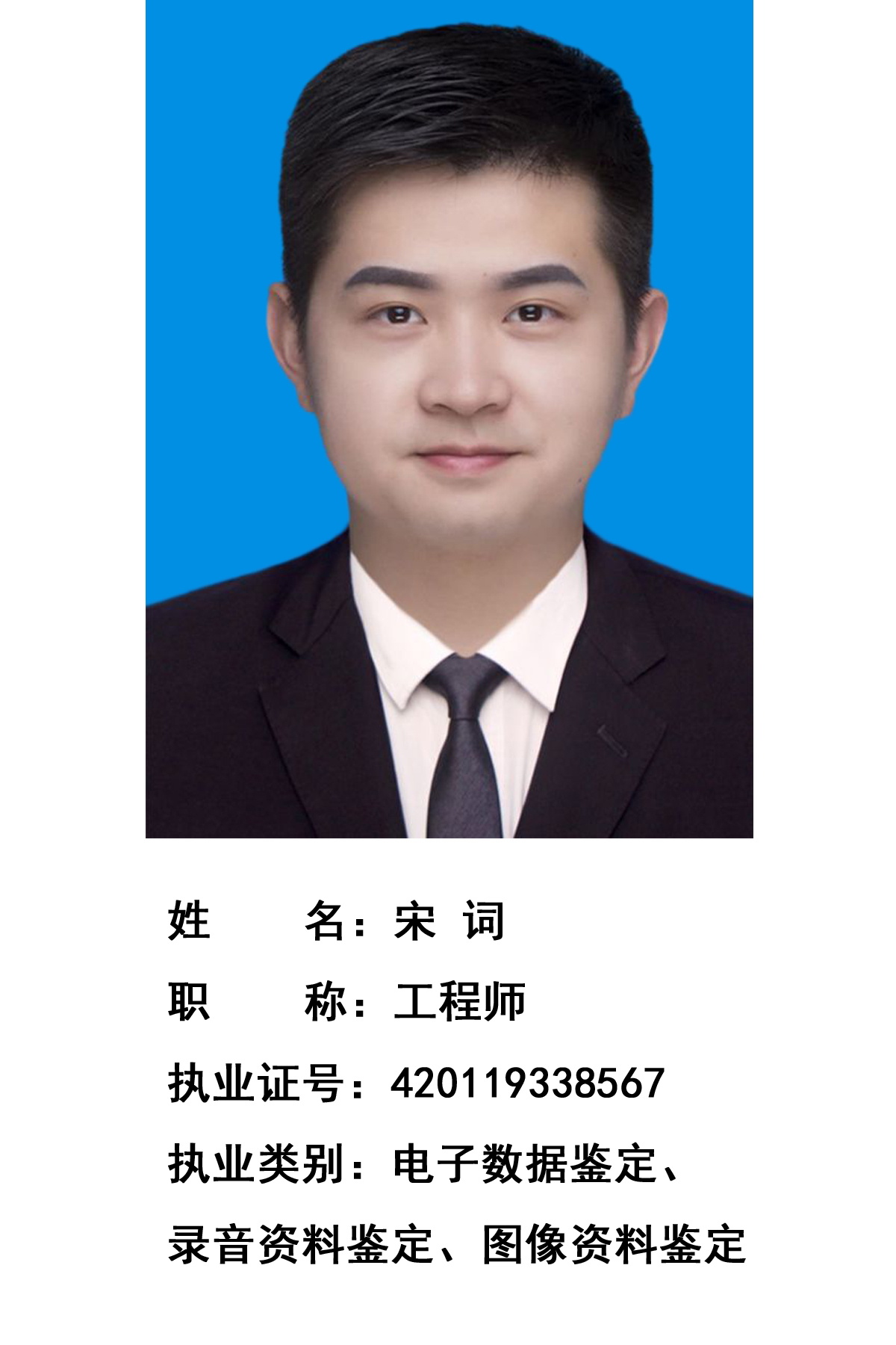宋词_看图王2