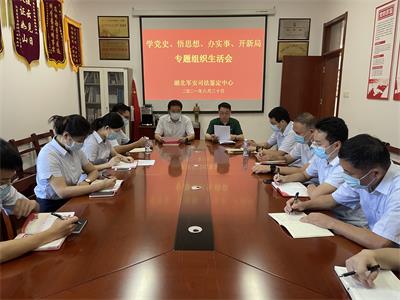 学习、教育 (9)